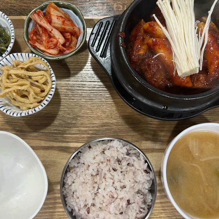 온밥 사진