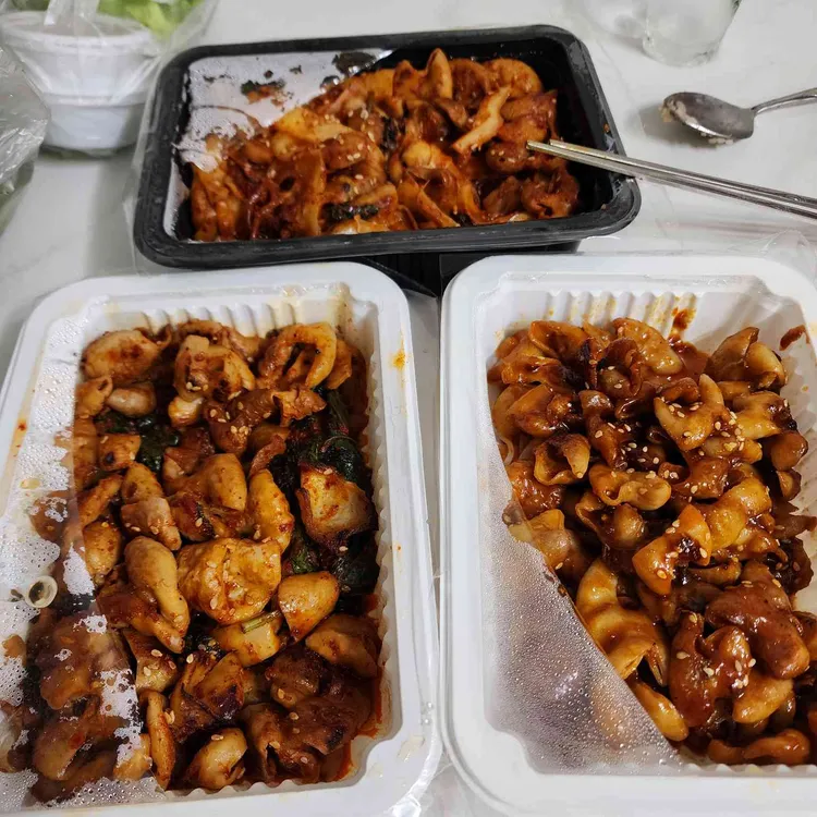 불판위에곱창 사진