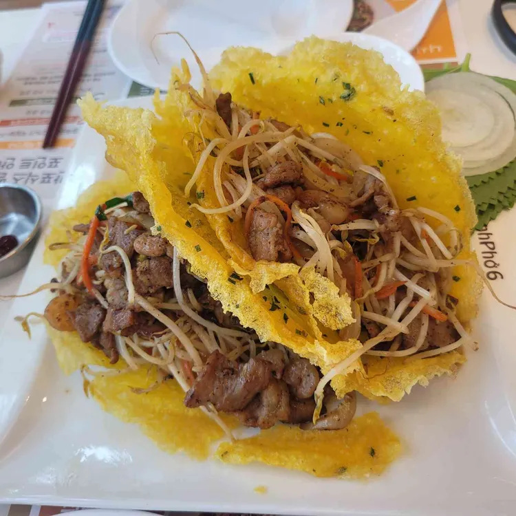 반포식스 사진
