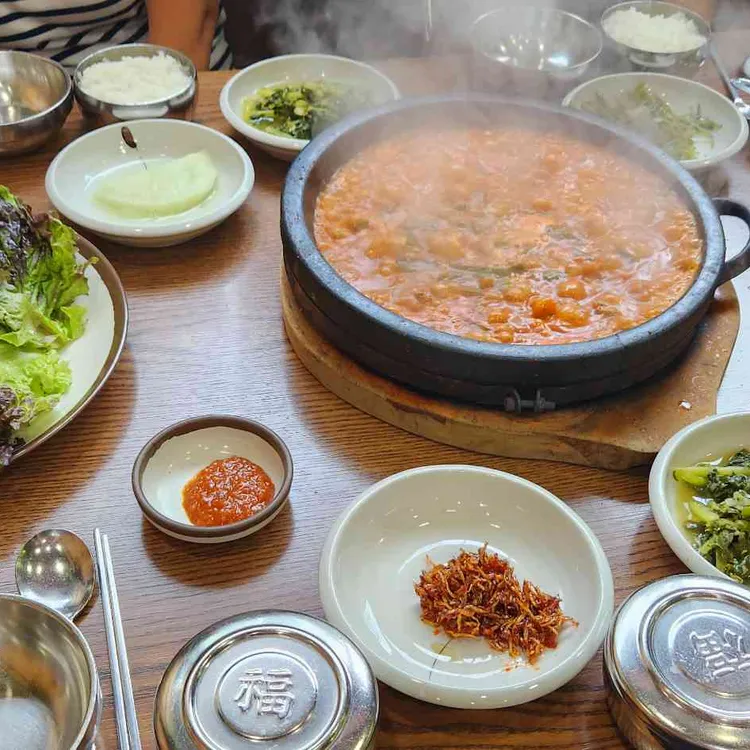 봄내 사진