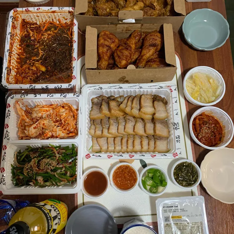 교촌치킨 사진