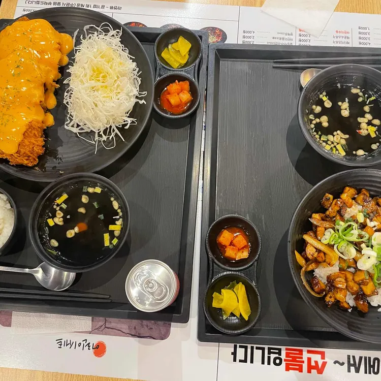 겐텐 사진
