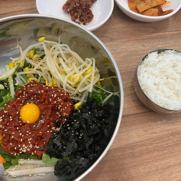 대황 사진