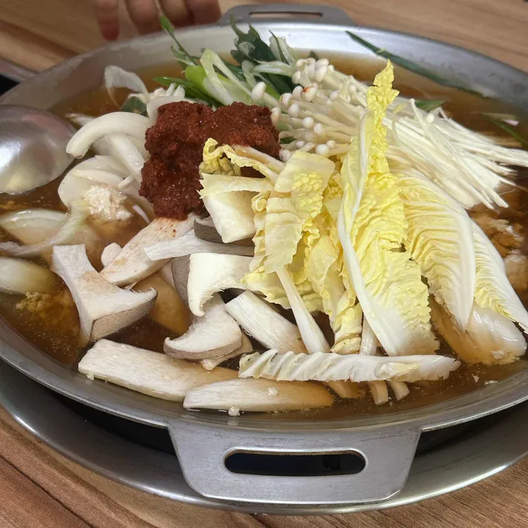 마당 사진