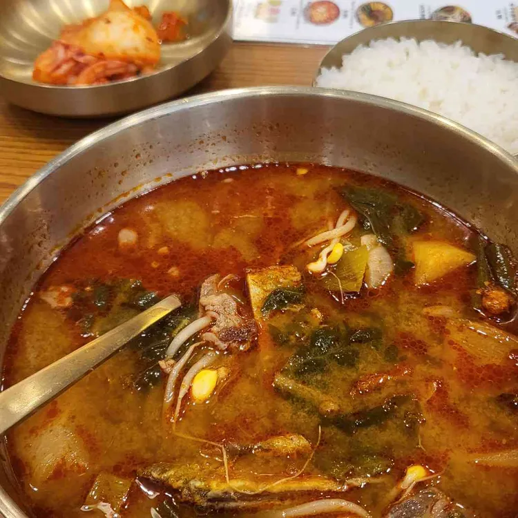 육전국밥 사진