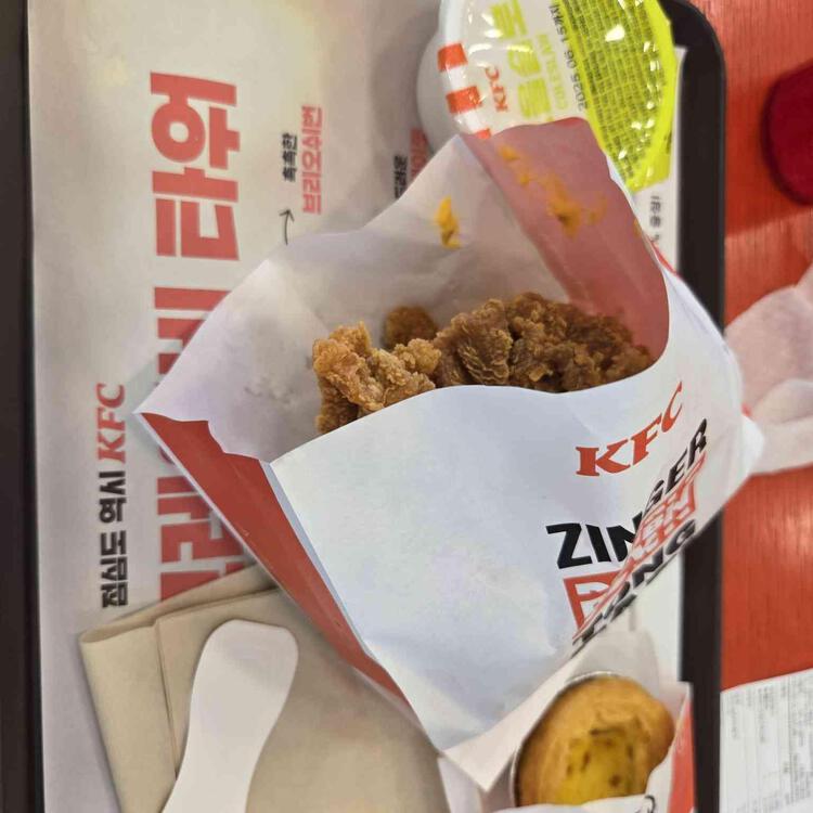 KFC 사진