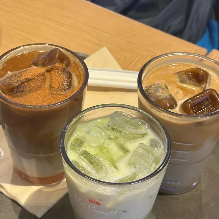폴바셋 사진