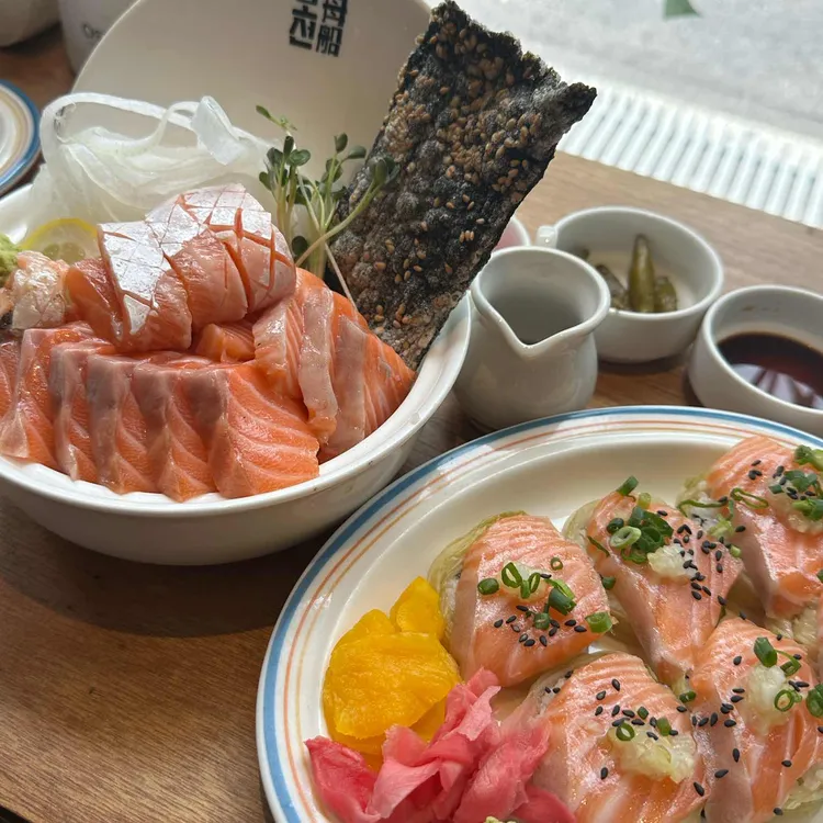 모선 사진