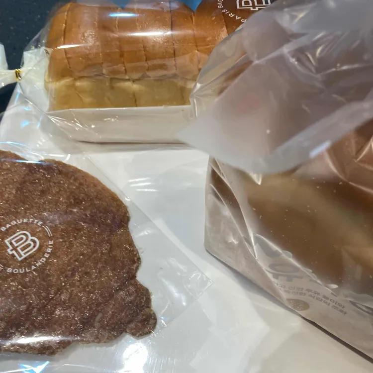 파리바게뜨 사진