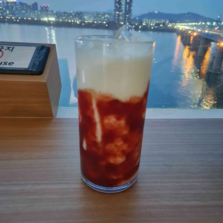 노을카페 사진