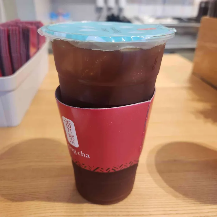 공차 사진