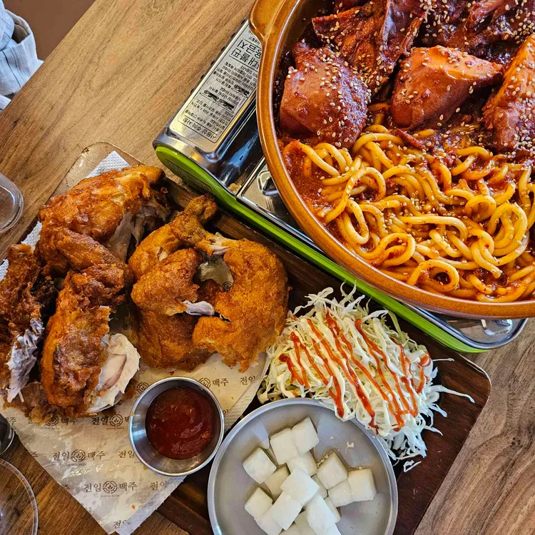 전일맥주 사진