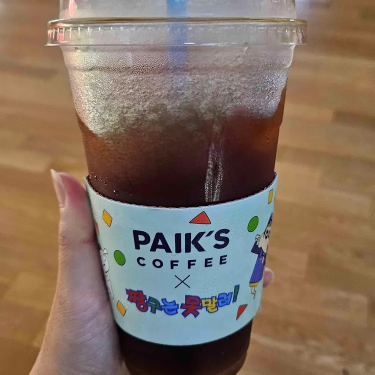 빽다방 사진