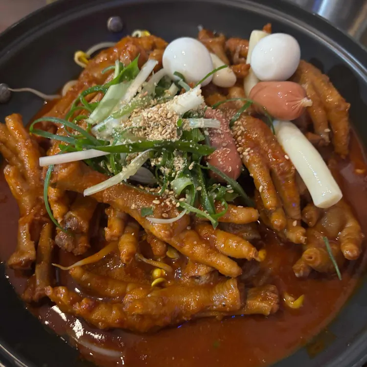 홍대닭발 사진