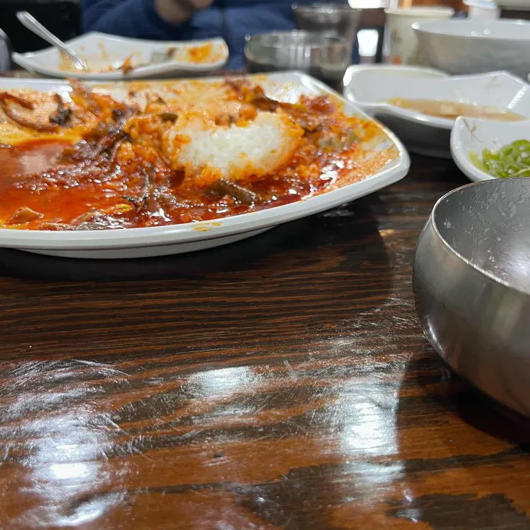 바담코다리 사진