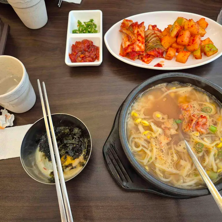 콩시루 전주콩나물해장국 사진