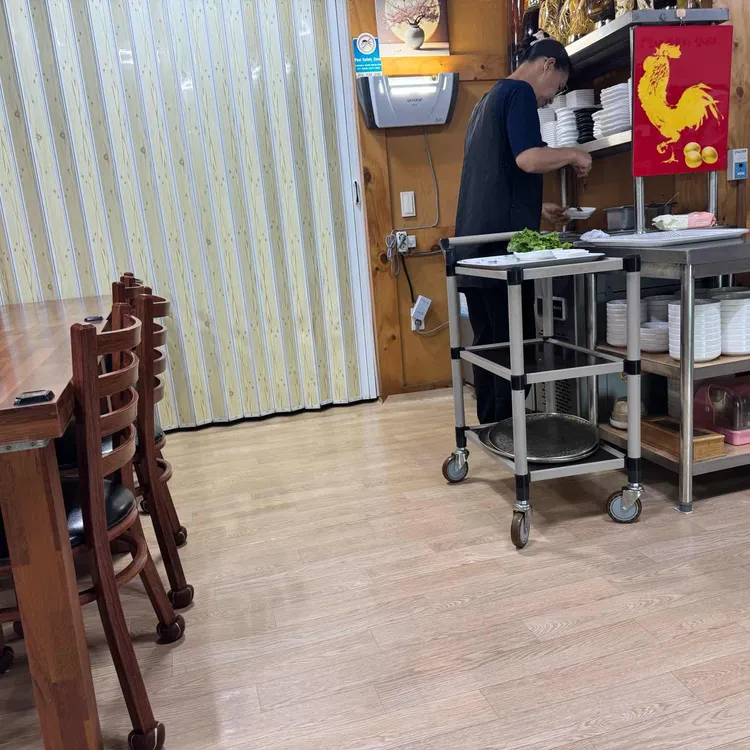큰딸네묵은지 사진