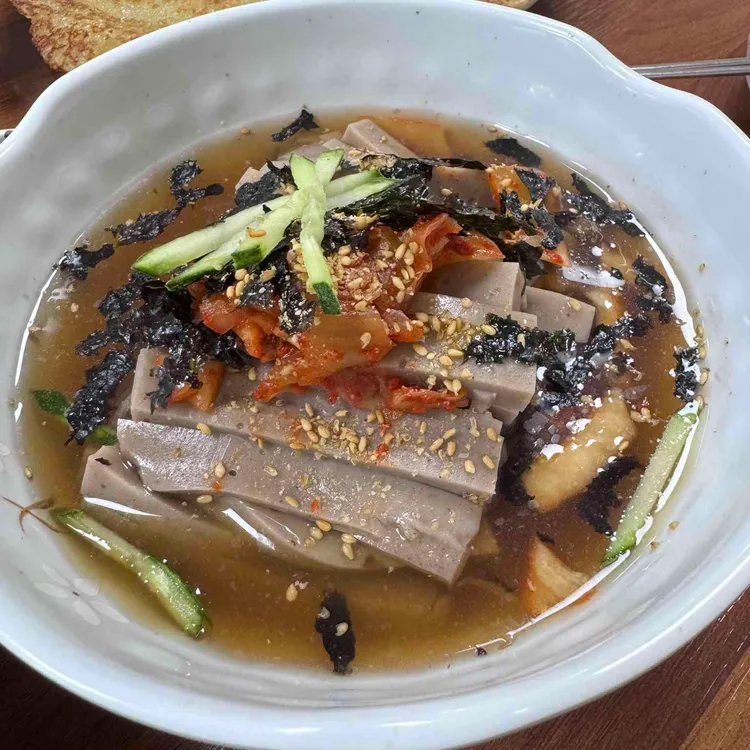 묵사발 사진
