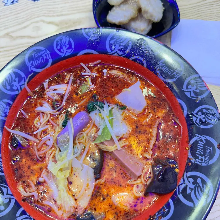탕화쿵푸마라탕 사진