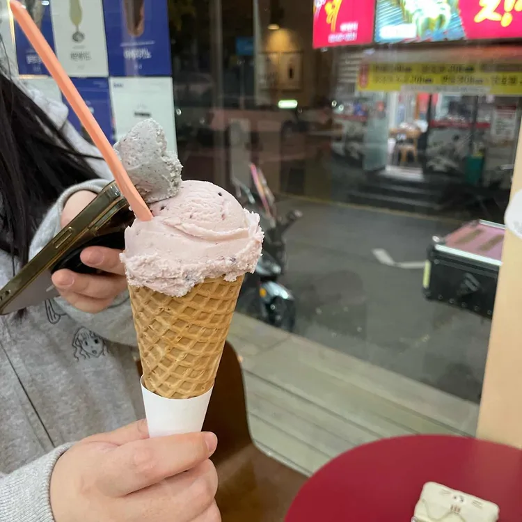 온다젤라또 사진