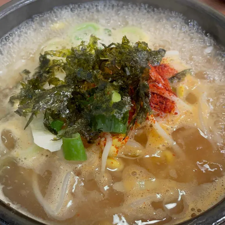 한방전주콩나물국밥 사진