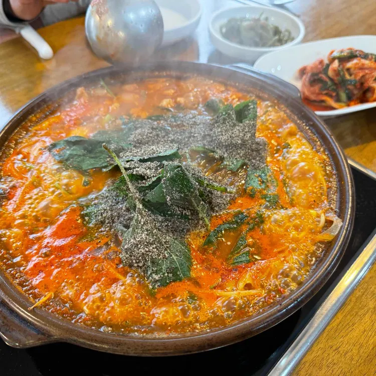 해태집 사진