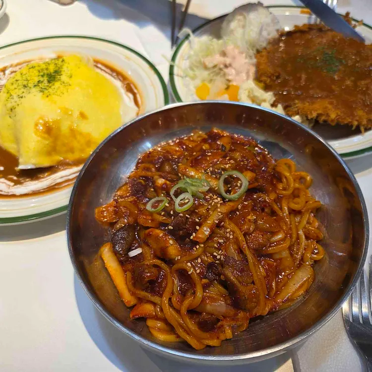 이공오 돈까스와우동 사진