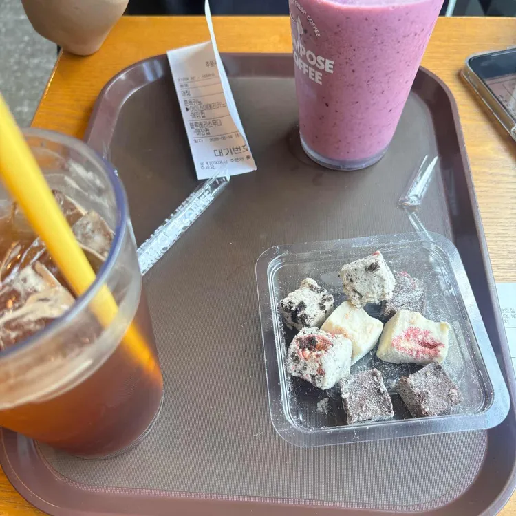컴포즈커피 사진