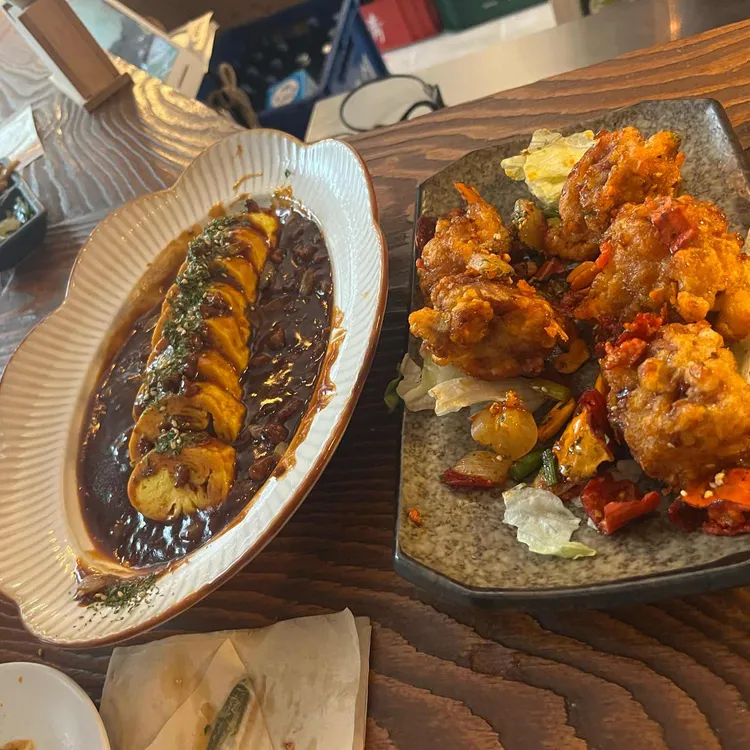 호롱 사진