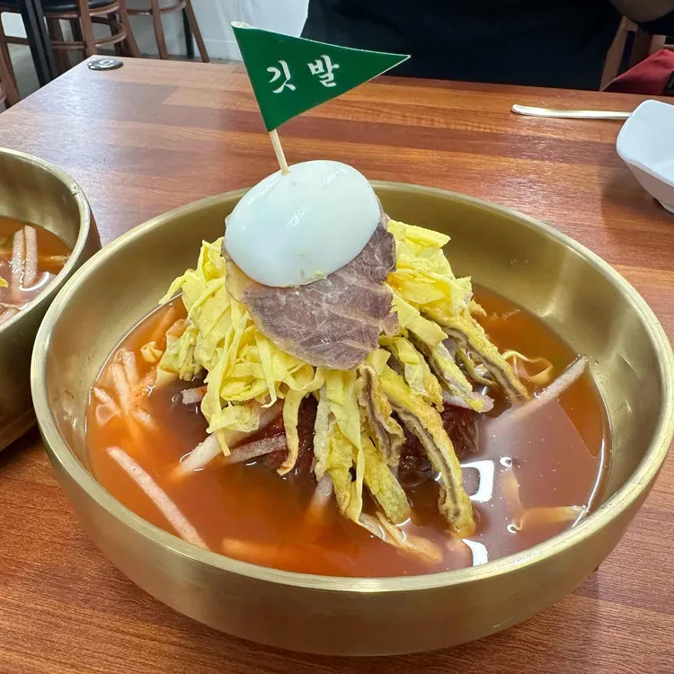 깃발면옥 사진