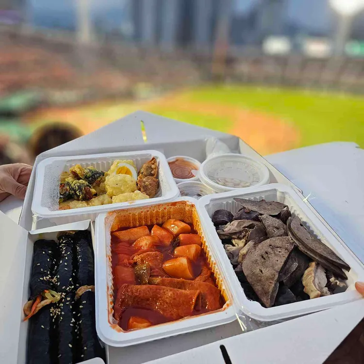 오늘은분식 사진