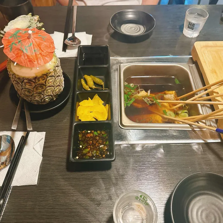 신당어묵당 사진