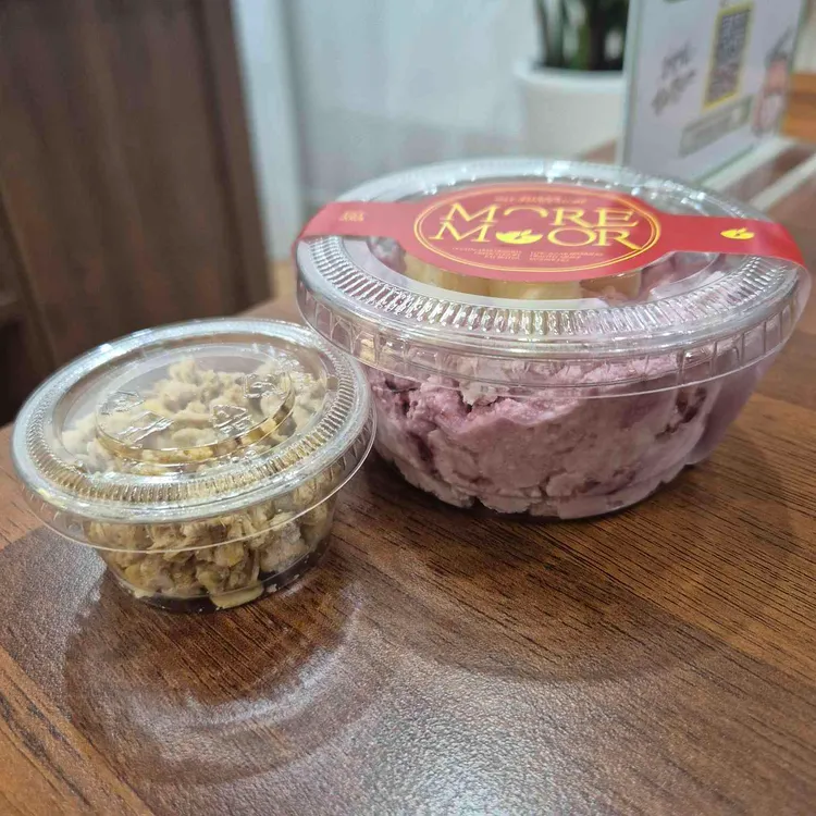 모어무아 사진