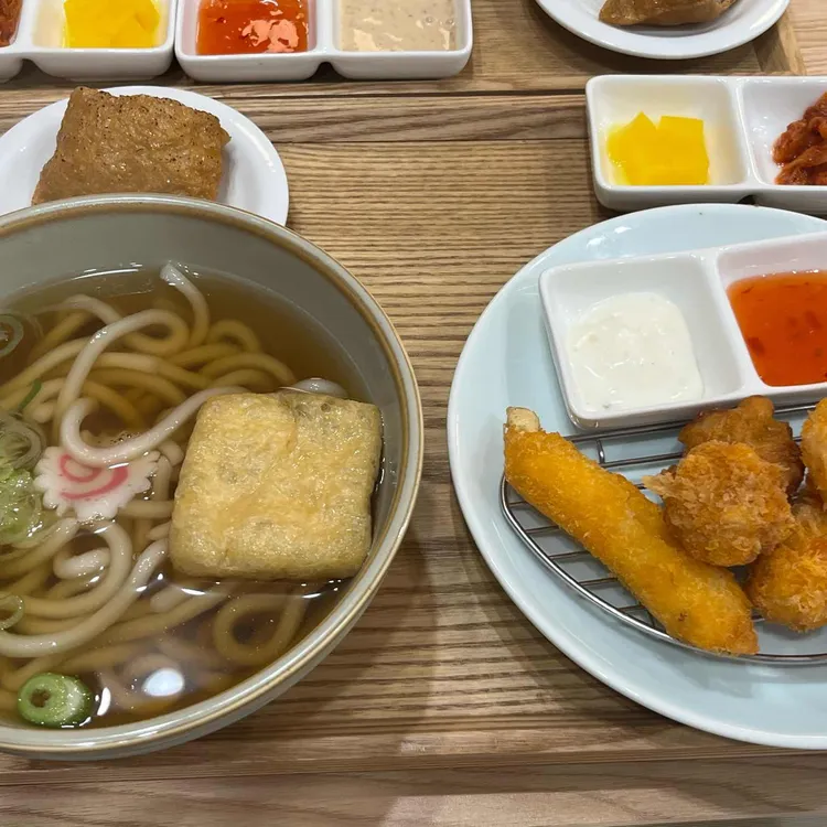 하루우동 사진