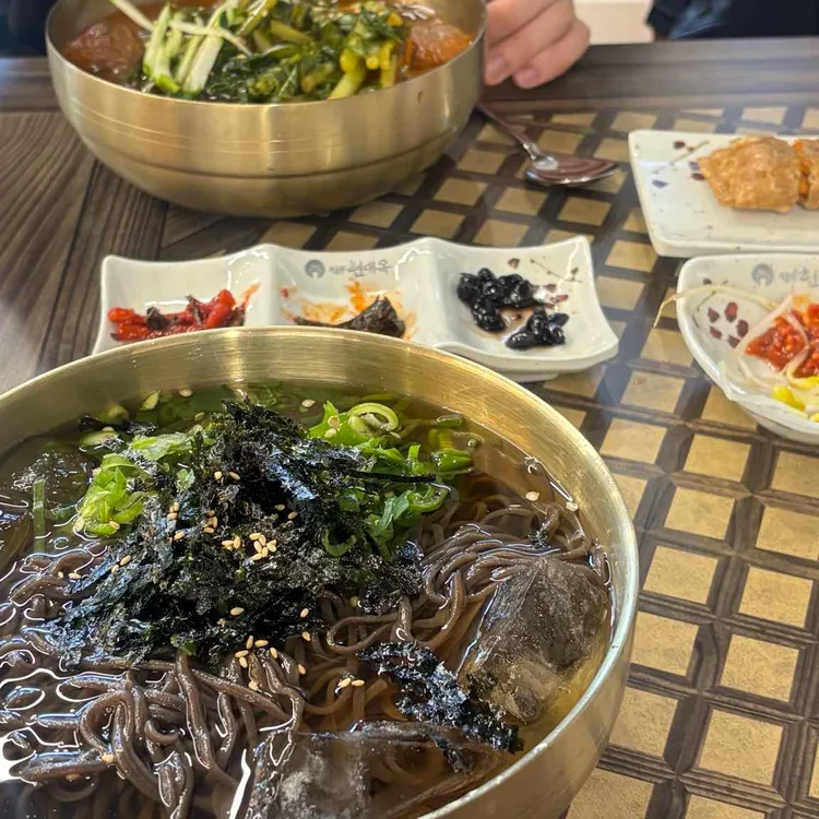 현대옥 사진