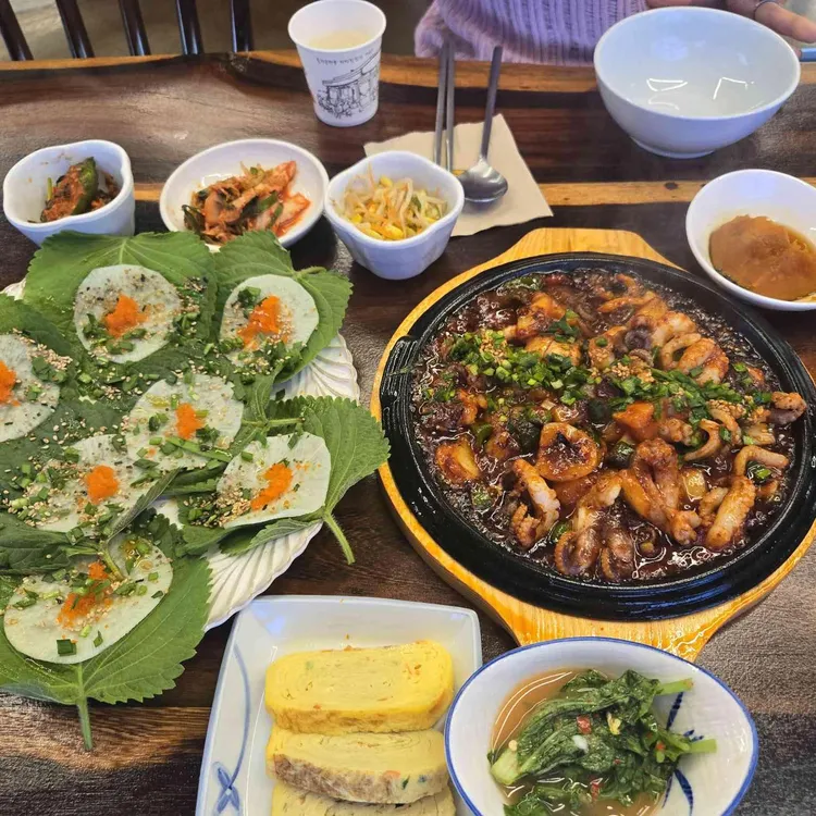 정식당 사진