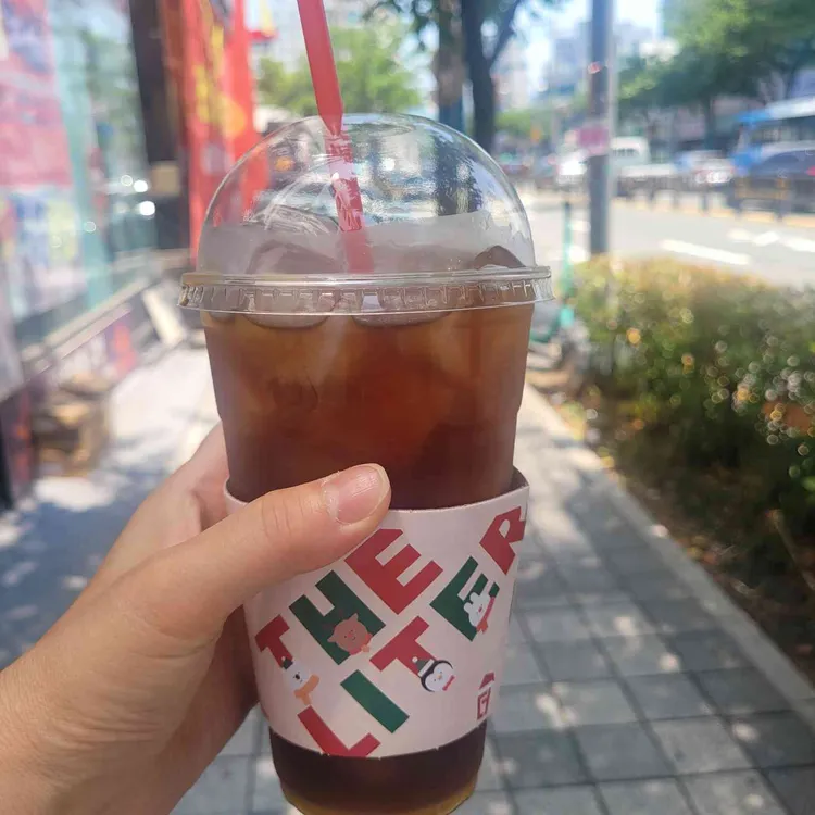 더리터 사진