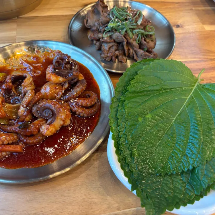 파랑새 쭈꾸미와 털레기 사진