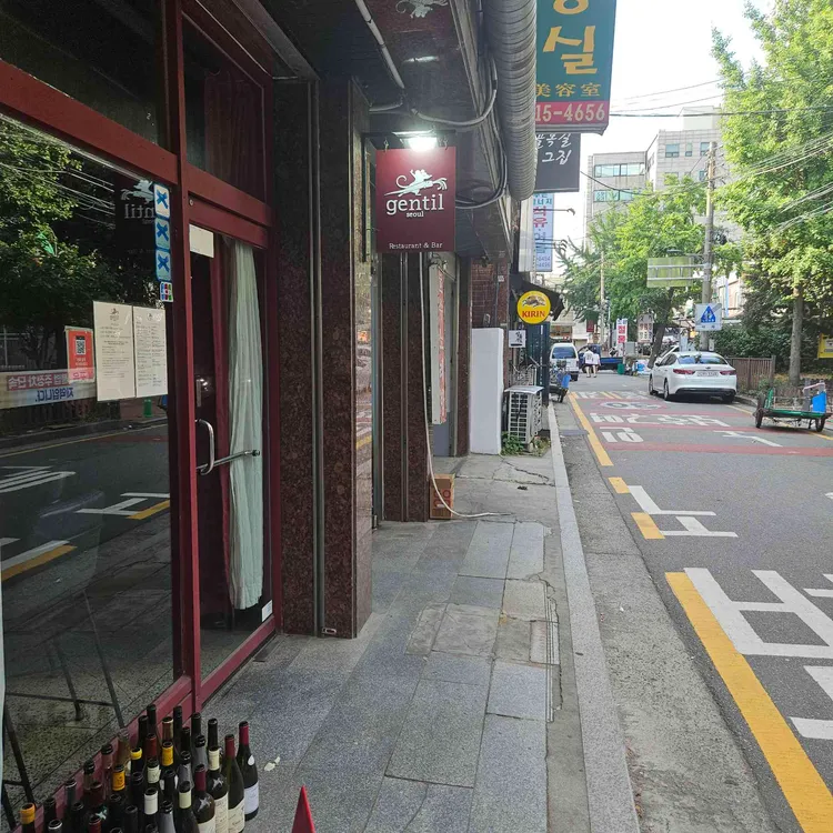 정띠 사진