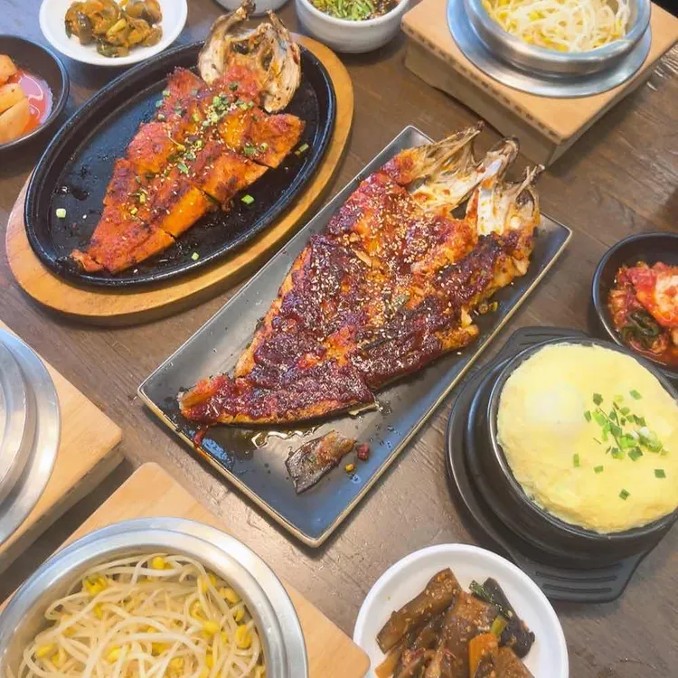 노란황태 사진