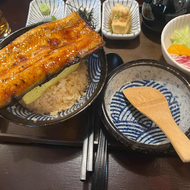 유옥 사진