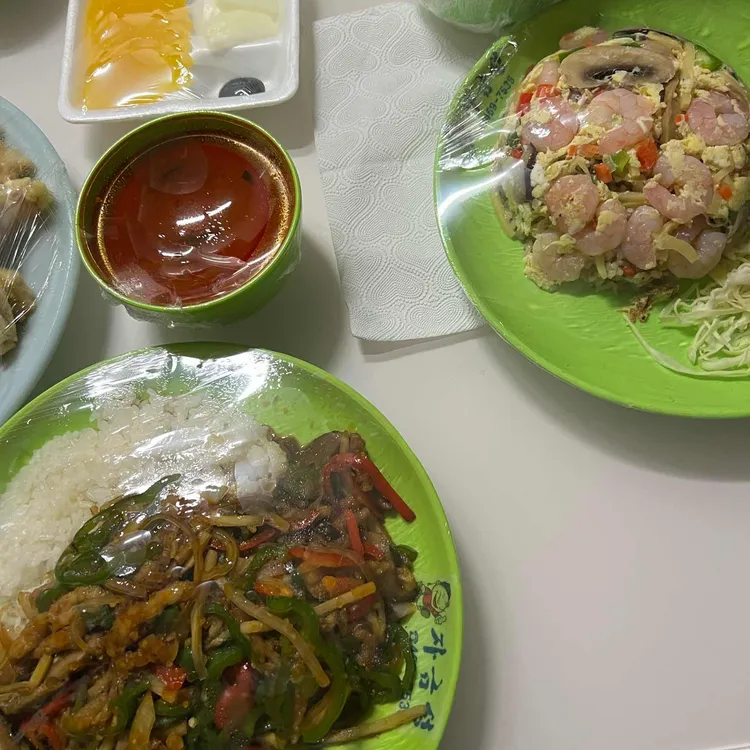 자금성 사진