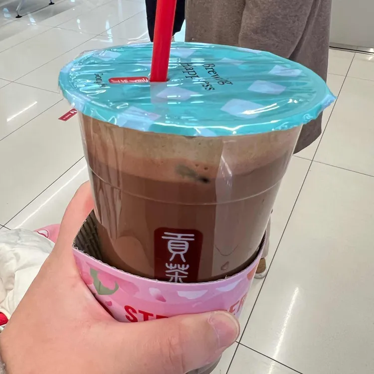 공차 사진