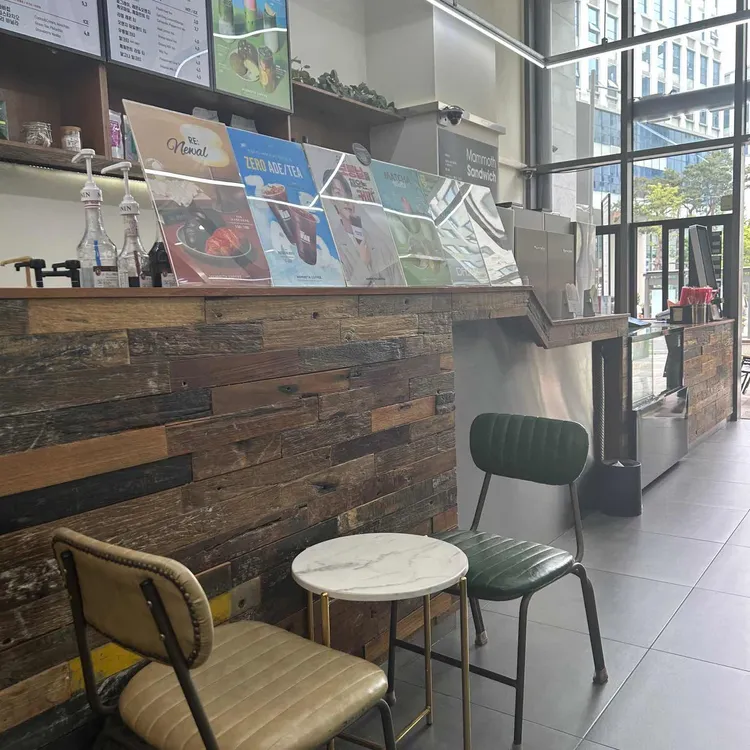 매머드커피 사진