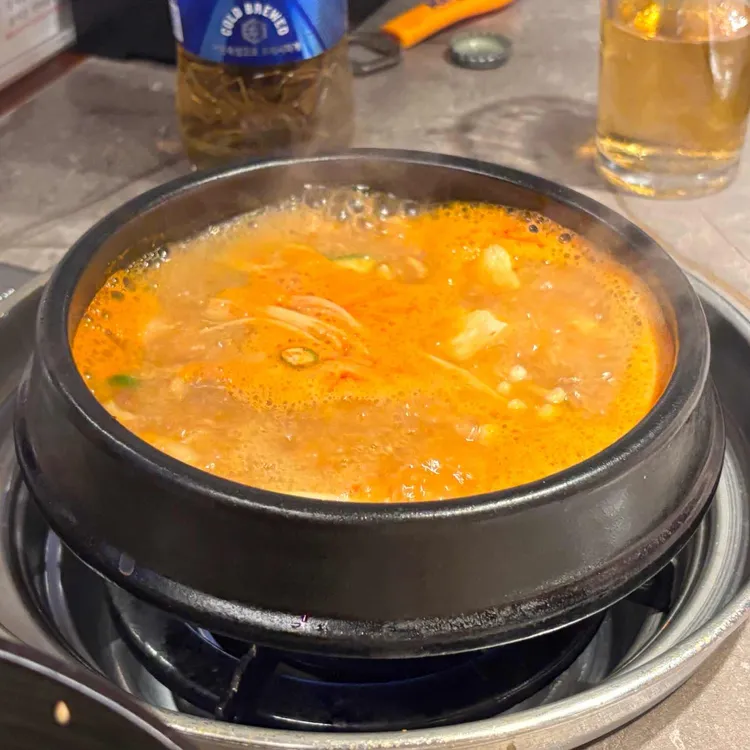 거북이동네 사진