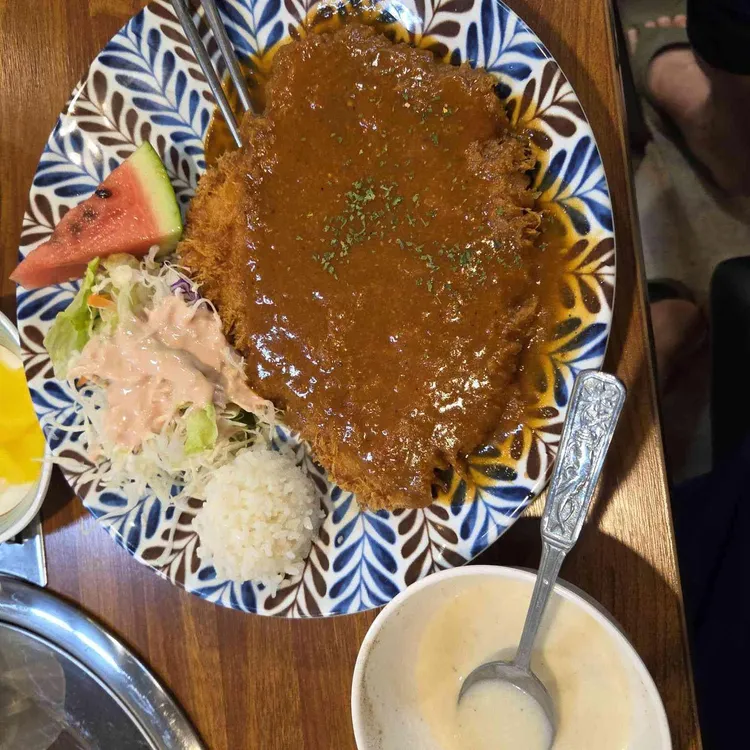 대공원 수제 왕돈까스 사진