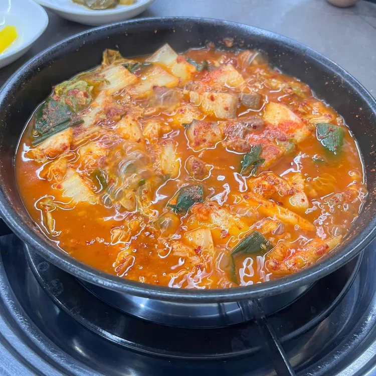 황제밥상 사진