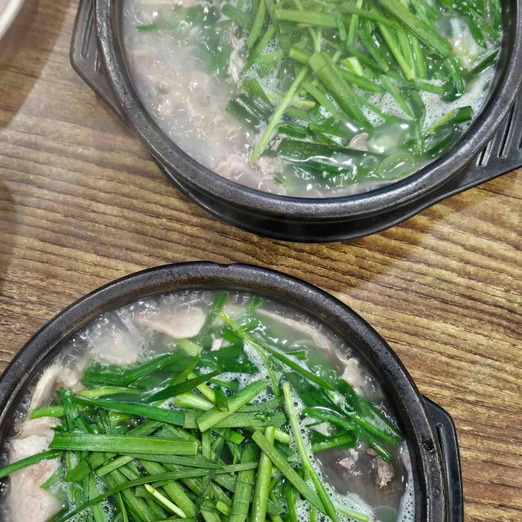 원조순대국밥 사진