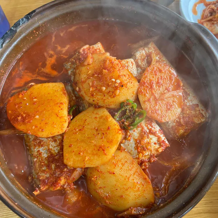 해왓 사진