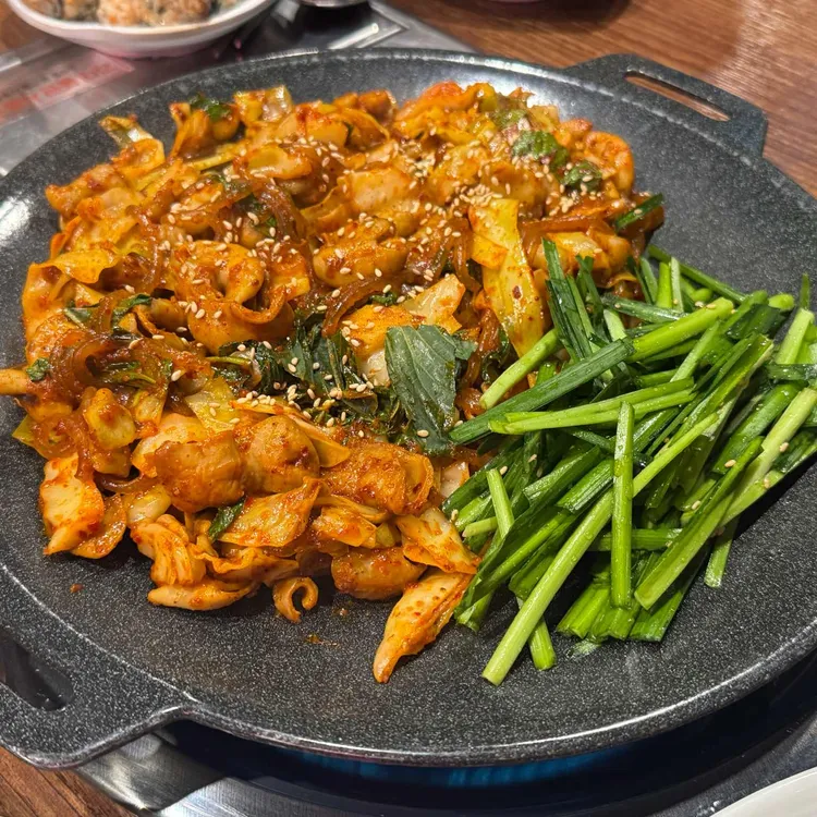 곱분이곱창 사진